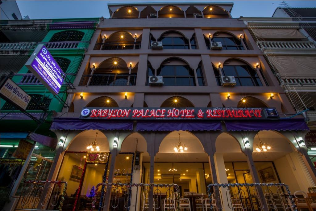 Babylon Palace Hotel Pattaya Exterior photo