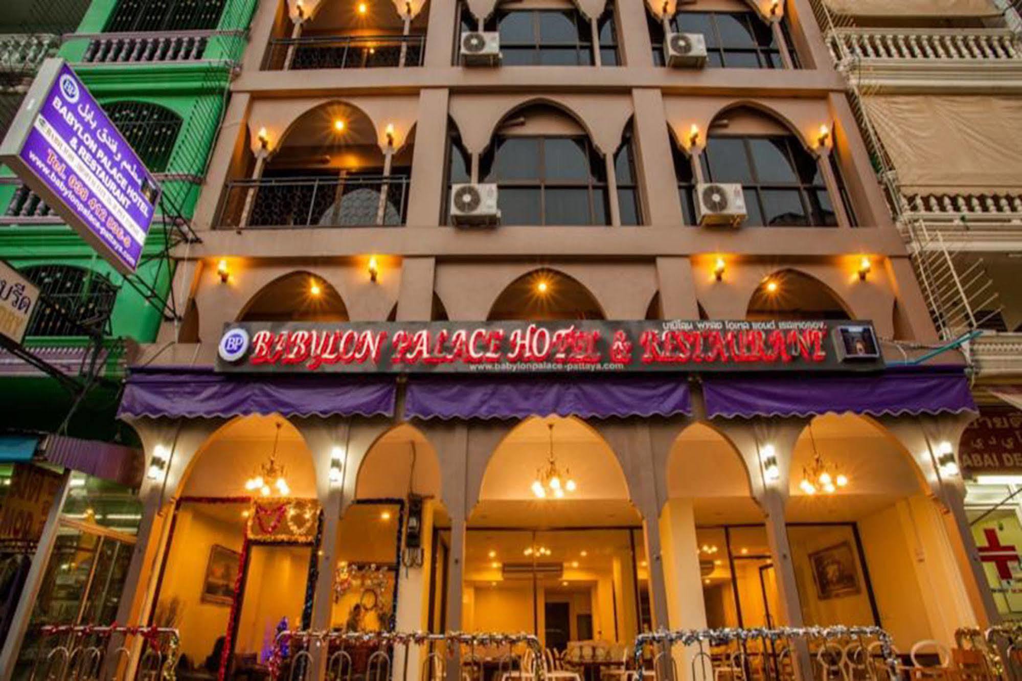Babylon Palace Hotel Pattaya Exterior photo